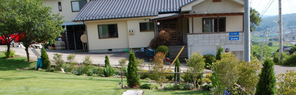 マークの英会話教室 外観